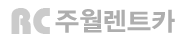 인지카(주)